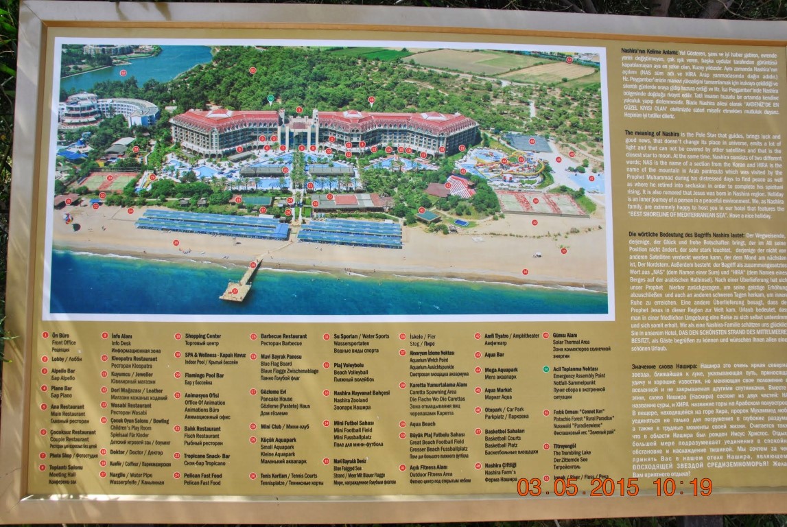 imagini hotel NASHIRA RESORT SIDE